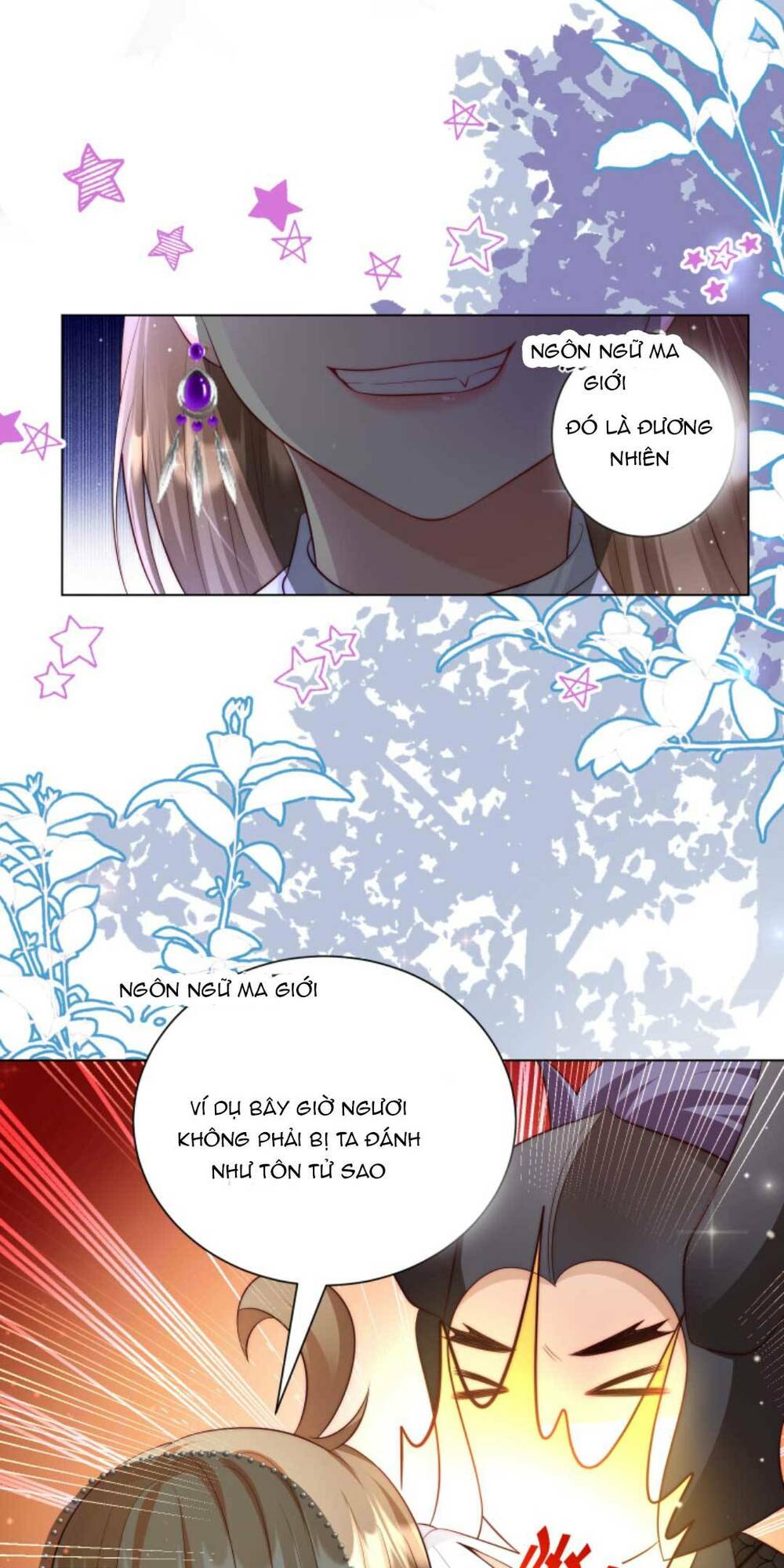 Tiểu Sư Muội Rõ Ràng Rất Mạnh, Nhưng Lại Quá Tấu Hề: Chapter 153