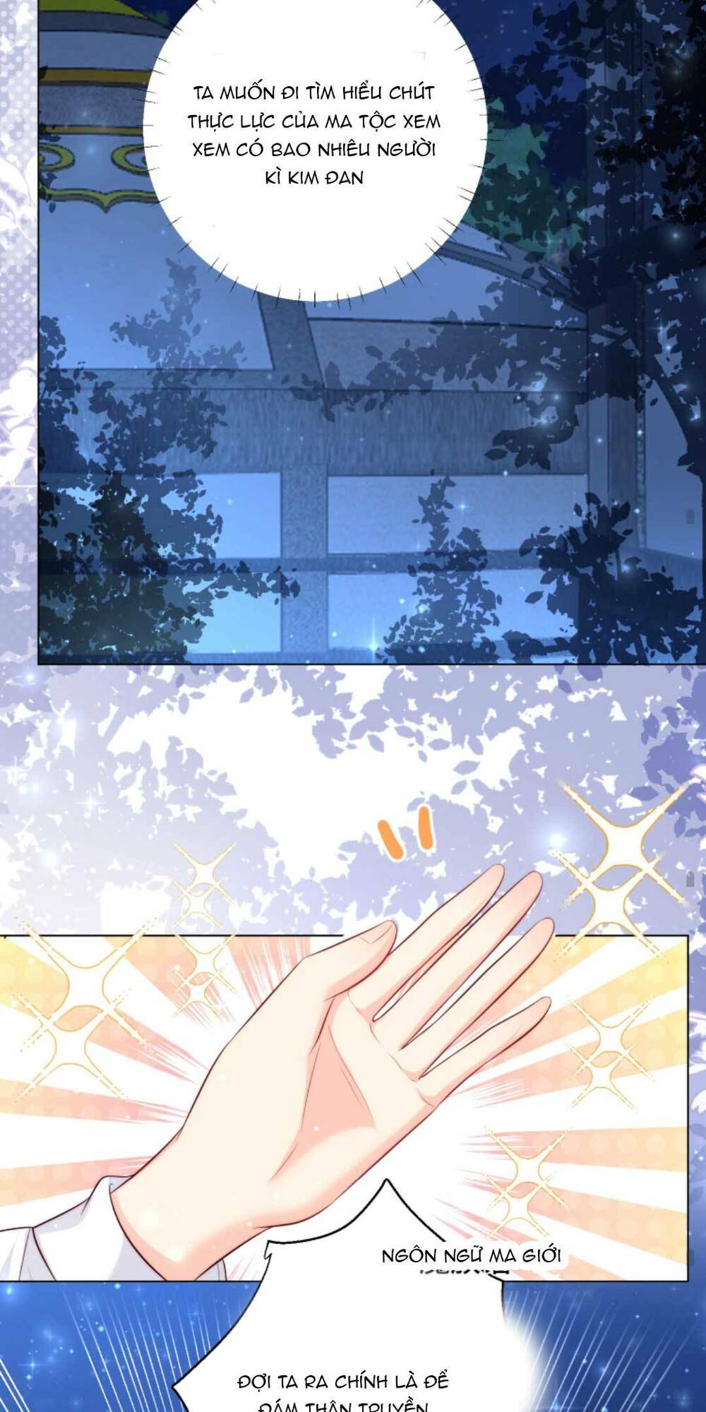 Tiểu Sư Muội Rõ Ràng Rất Mạnh, Nhưng Lại Quá Tấu Hề: Chapter 153