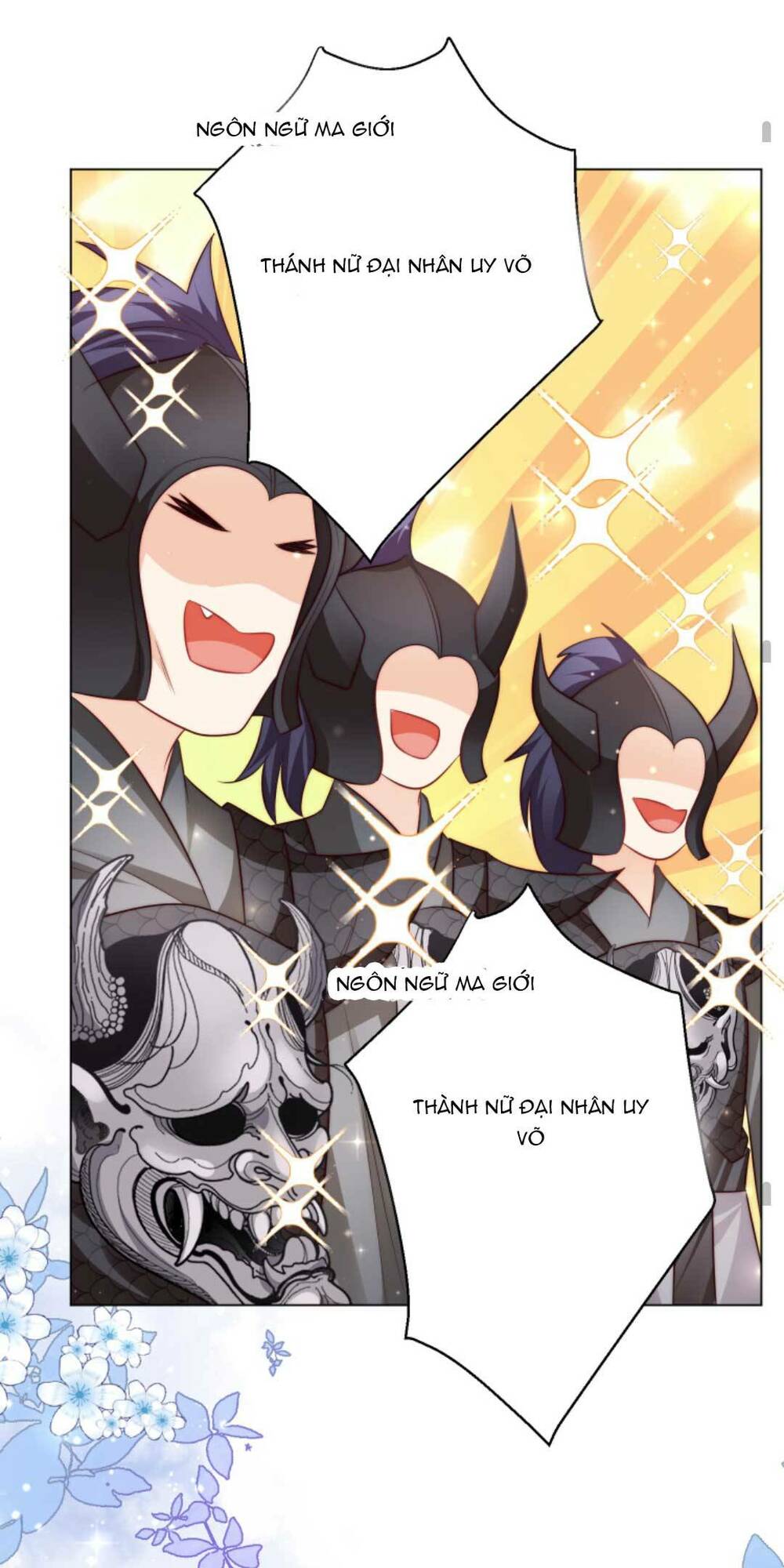 Tiểu Sư Muội Rõ Ràng Rất Mạnh, Nhưng Lại Quá Tấu Hề: Chapter 153