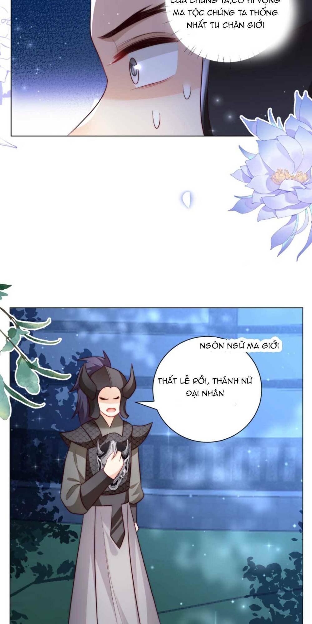 Tiểu Sư Muội Rõ Ràng Rất Mạnh, Nhưng Lại Quá Tấu Hề: Chapter 153