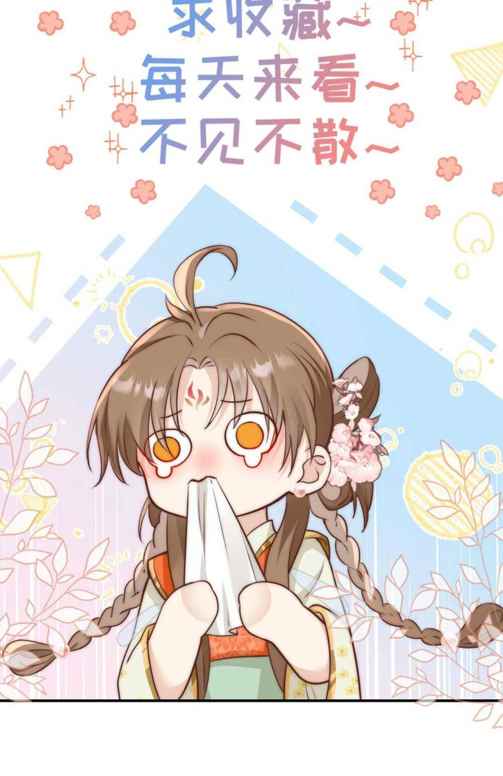 Tiểu Sư Muội Rõ Ràng Rất Mạnh, Nhưng Lại Quá Tấu Hề: Chapter 154