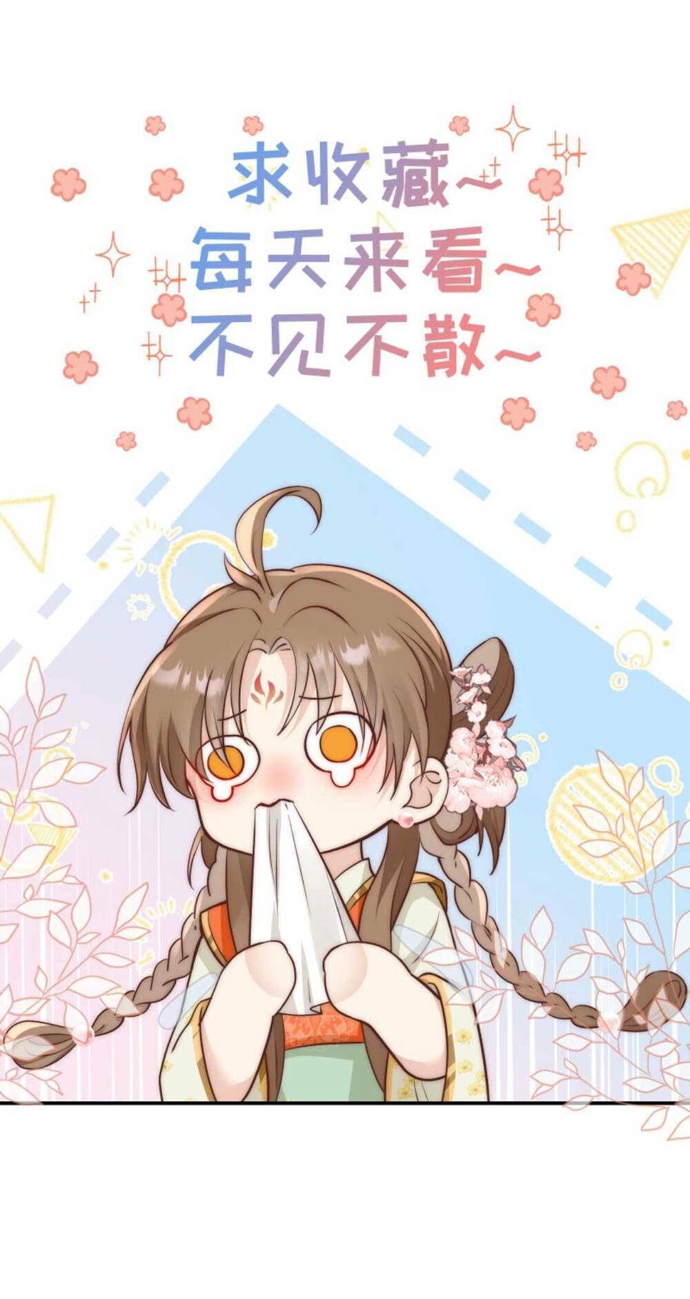 Tiểu Sư Muội Rõ Ràng Rất Mạnh, Nhưng Lại Quá Tấu Hề: Chapter 156