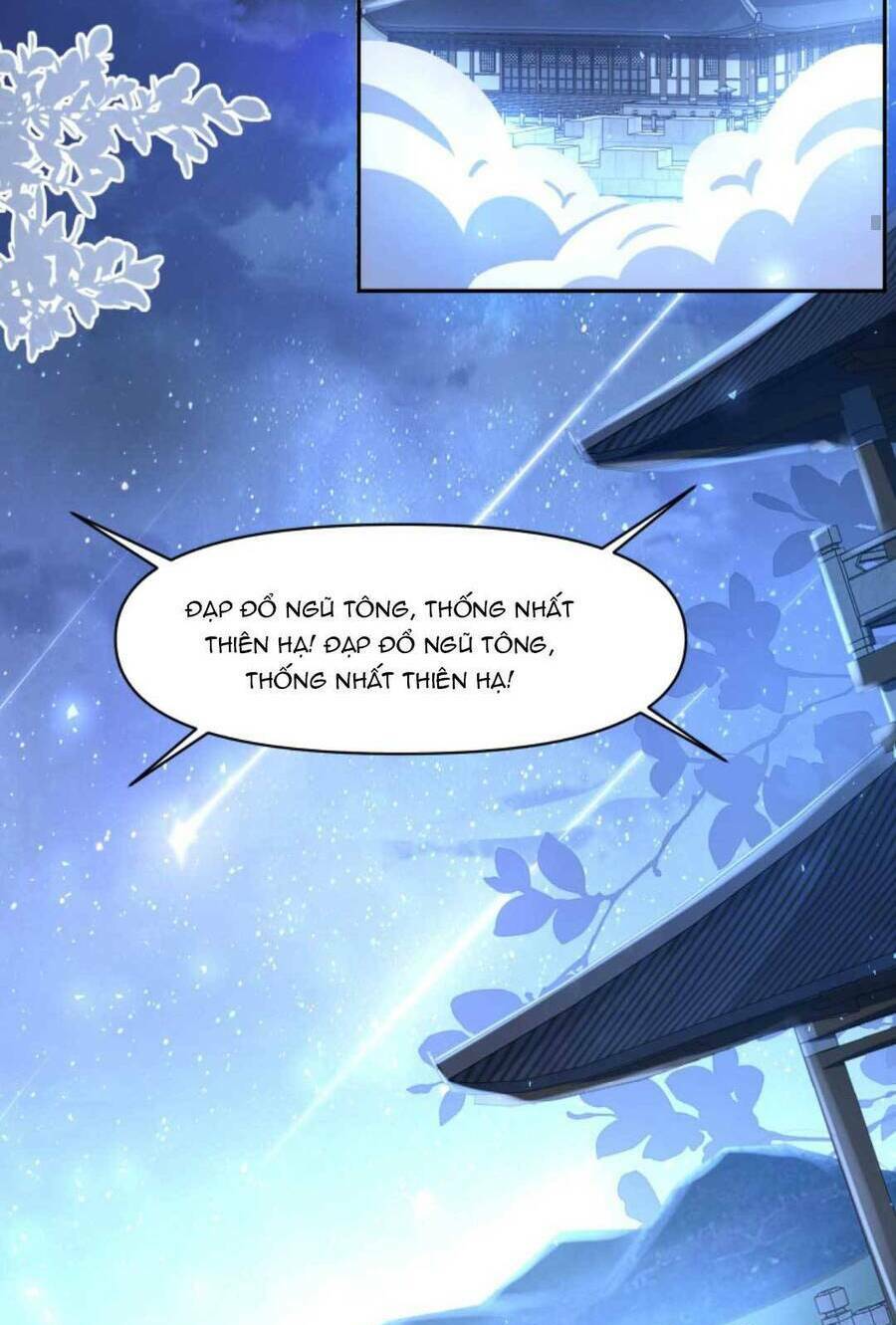 Tiểu Sư Muội Rõ Ràng Rất Mạnh, Nhưng Lại Quá Tấu Hề: Chapter 159