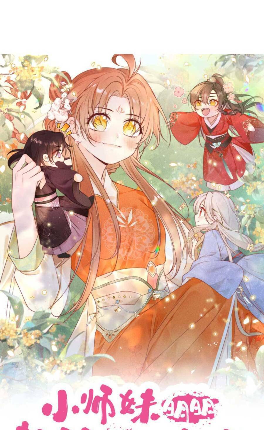 Tiểu Sư Muội Rõ Ràng Rất Mạnh, Nhưng Lại Quá Tấu Hề: Chapter 159