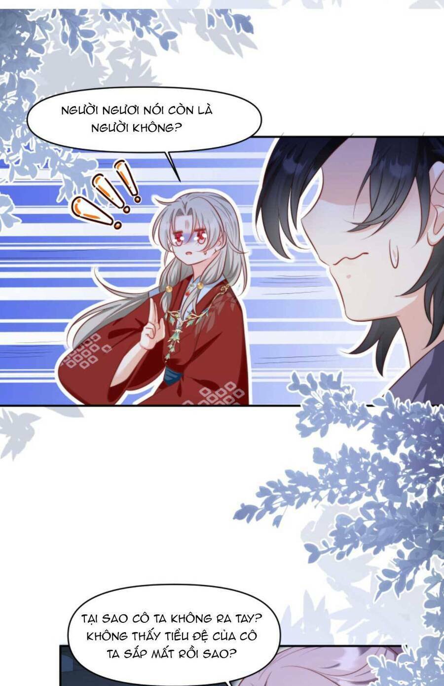 Tiểu Sư Muội Rõ Ràng Rất Mạnh, Nhưng Lại Quá Tấu Hề: Chapter 159
