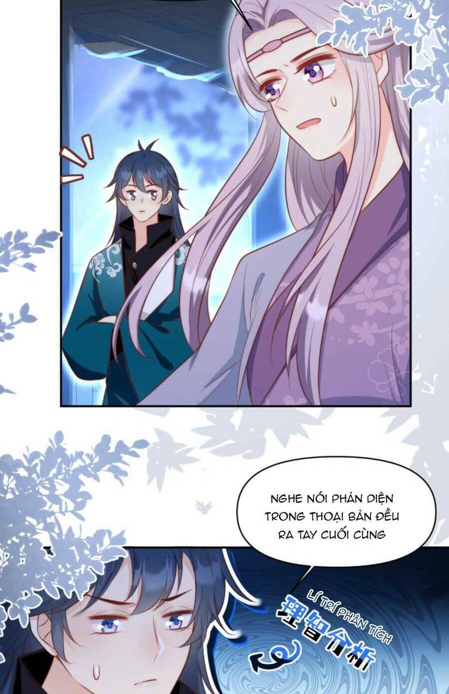 Tiểu Sư Muội Rõ Ràng Rất Mạnh, Nhưng Lại Quá Tấu Hề: Chapter 159