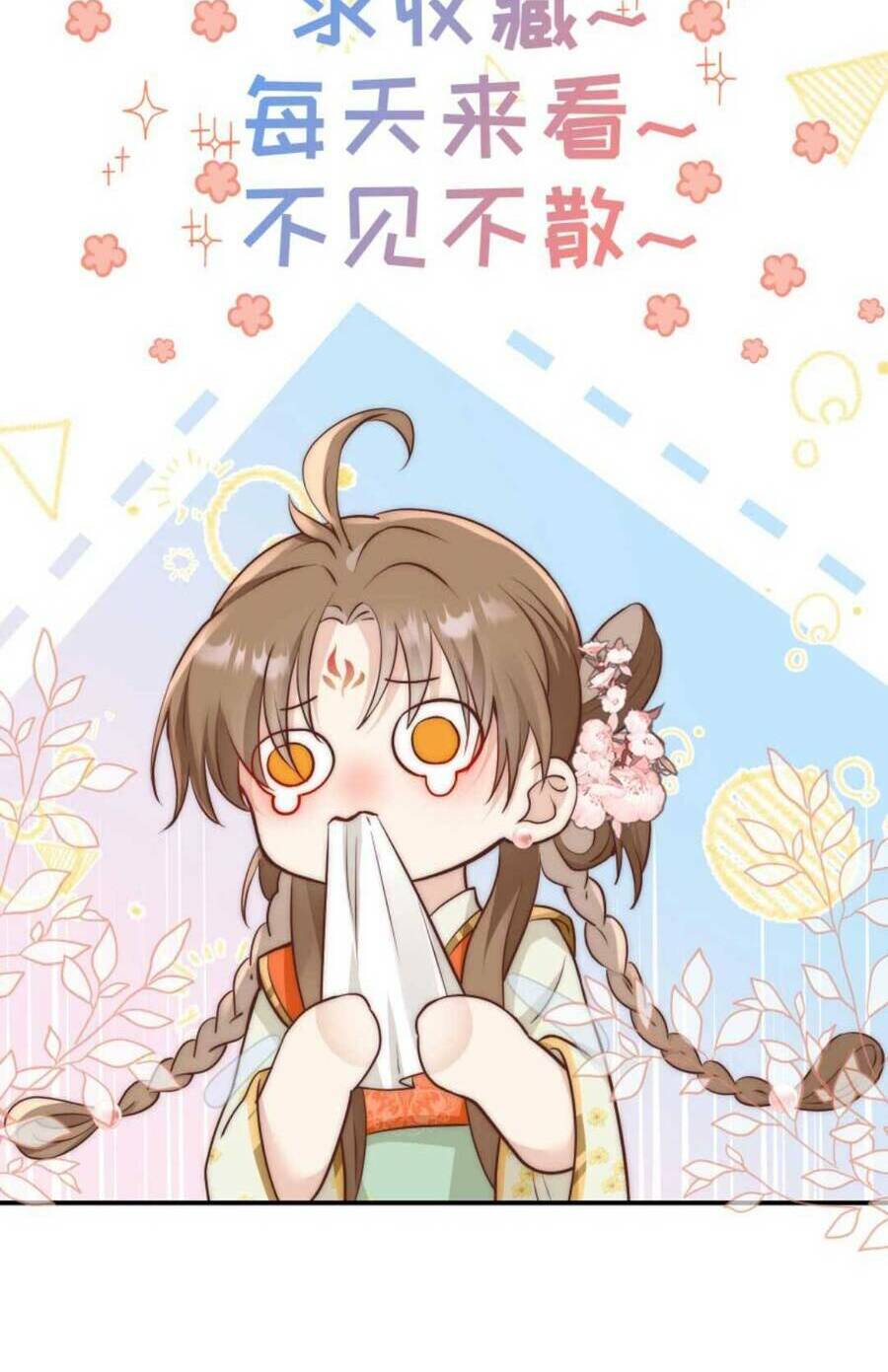 Tiểu Sư Muội Rõ Ràng Rất Mạnh, Nhưng Lại Quá Tấu Hề: Chapter 159