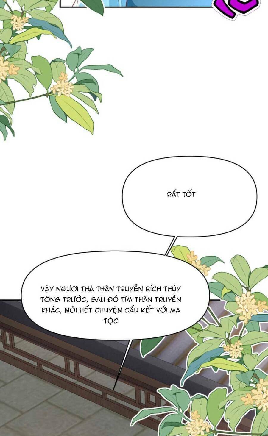 Tiểu Sư Muội Rõ Ràng Rất Mạnh, Nhưng Lại Quá Tấu Hề: Chapter 159