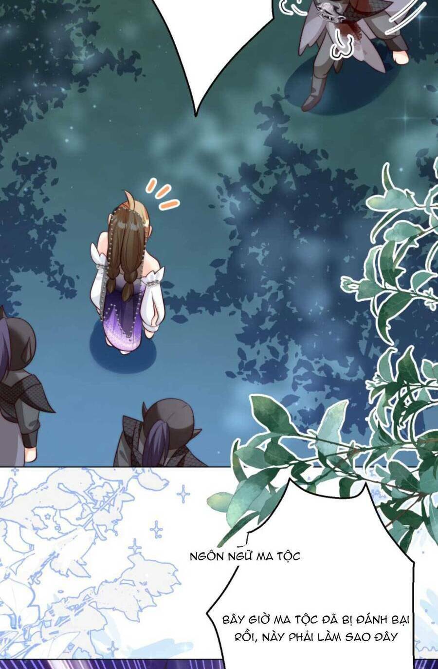 Tiểu Sư Muội Rõ Ràng Rất Mạnh, Nhưng Lại Quá Tấu Hề: Chapter 160