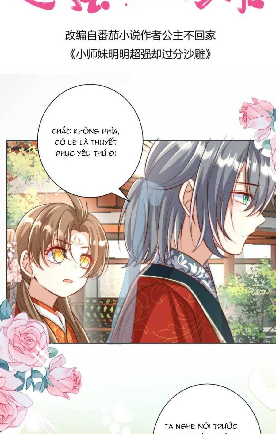 Tiểu Sư Muội Rõ Ràng Rất Mạnh, Nhưng Lại Quá Tấu Hề: Chapter 162