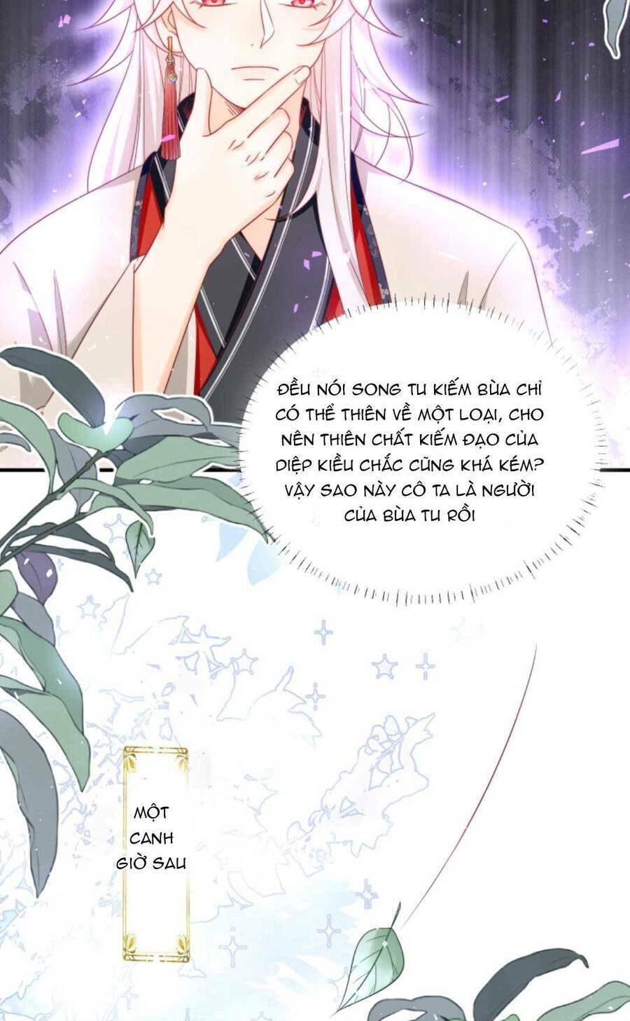 Tiểu Sư Muội Rõ Ràng Rất Mạnh, Nhưng Lại Quá Tấu Hề: Chapter 164