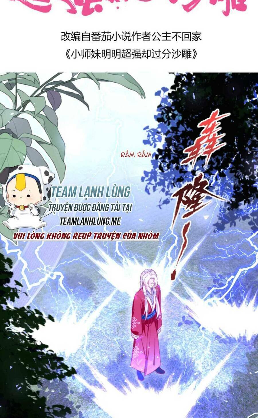 Tiểu Sư Muội Rõ Ràng Rất Mạnh, Nhưng Lại Quá Tấu Hề: Chapter 164