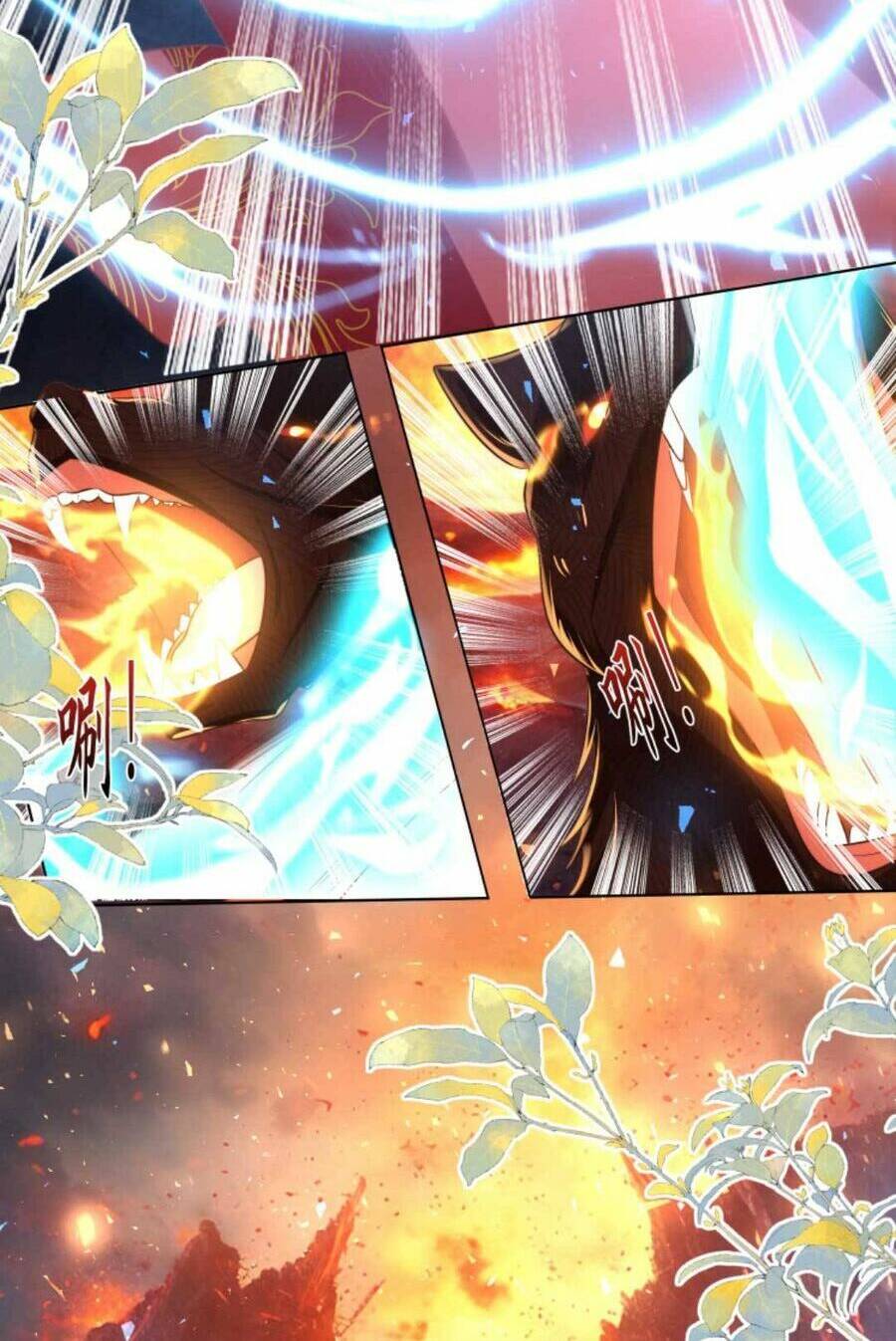 Tiểu Sư Muội Rõ Ràng Rất Mạnh, Nhưng Lại Quá Tấu Hề: Chapter 168