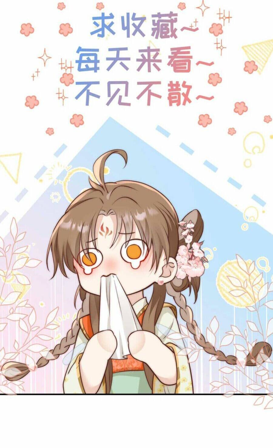 Tiểu Sư Muội Rõ Ràng Rất Mạnh, Nhưng Lại Quá Tấu Hề: Chapter 168