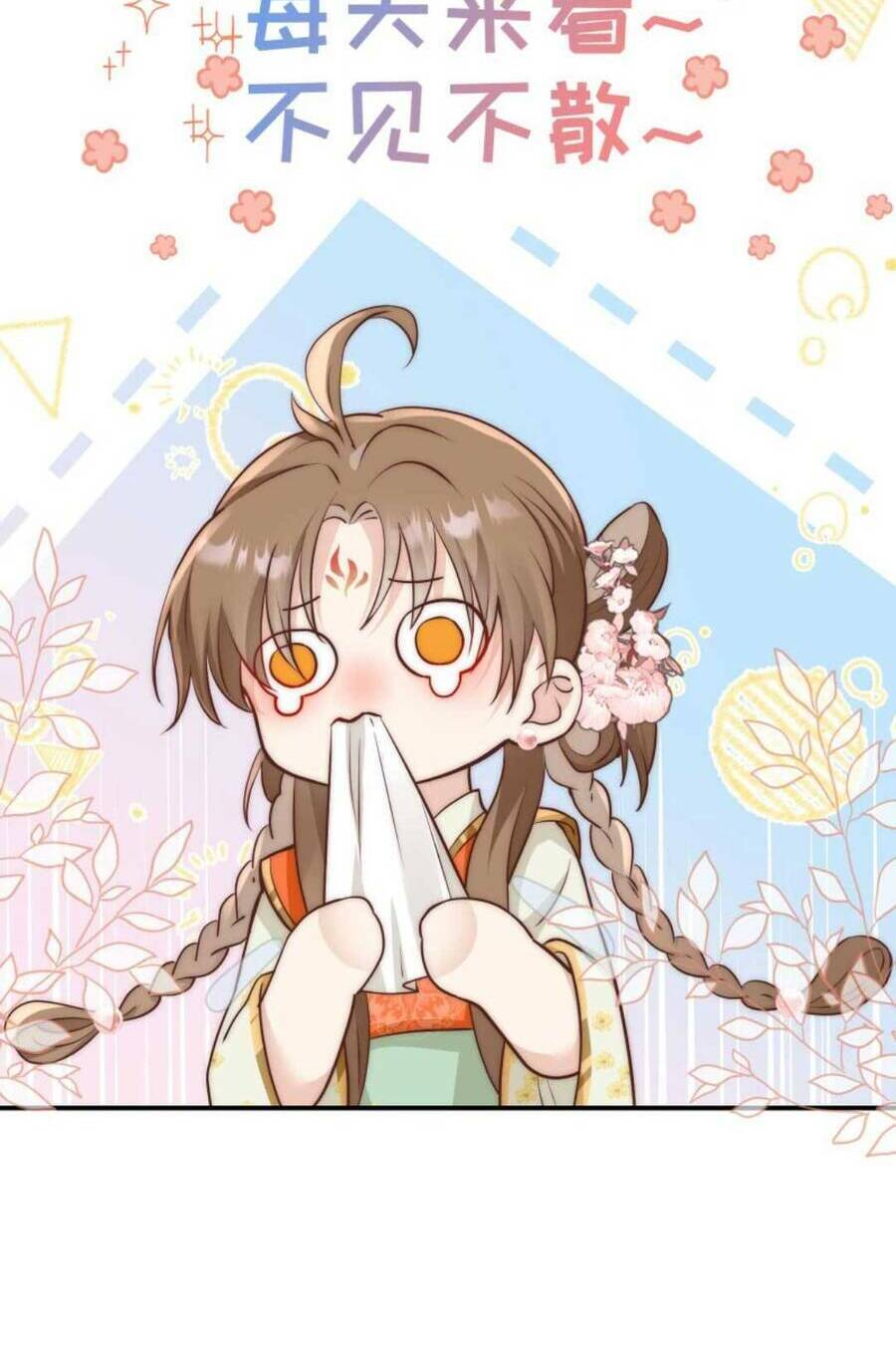 Tiểu Sư Muội Rõ Ràng Rất Mạnh, Nhưng Lại Quá Tấu Hề: Chapter 169