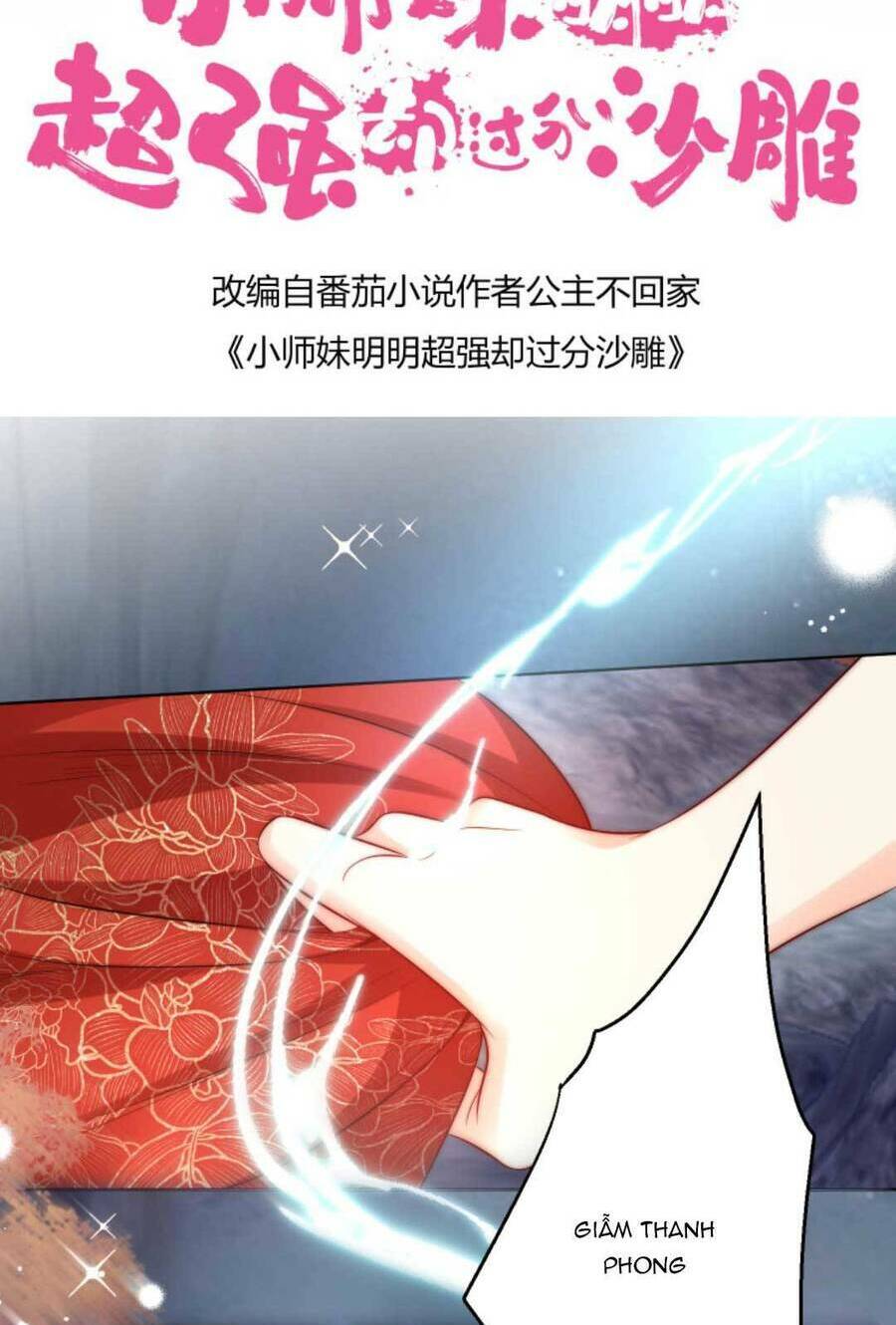Tiểu Sư Muội Rõ Ràng Rất Mạnh, Nhưng Lại Quá Tấu Hề: Chapter 169