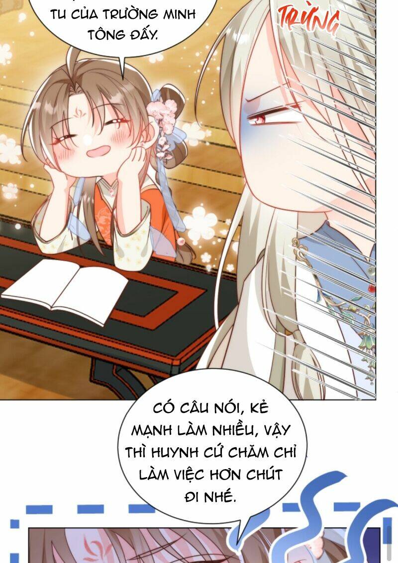 Tiểu Sư Muội Rõ Ràng Rất Mạnh, Nhưng Lại Quá Tấu Hề: Chapter 17