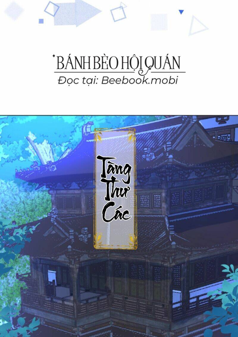 Tiểu Sư Muội Rõ Ràng Rất Mạnh, Nhưng Lại Quá Tấu Hề: Chapter 17