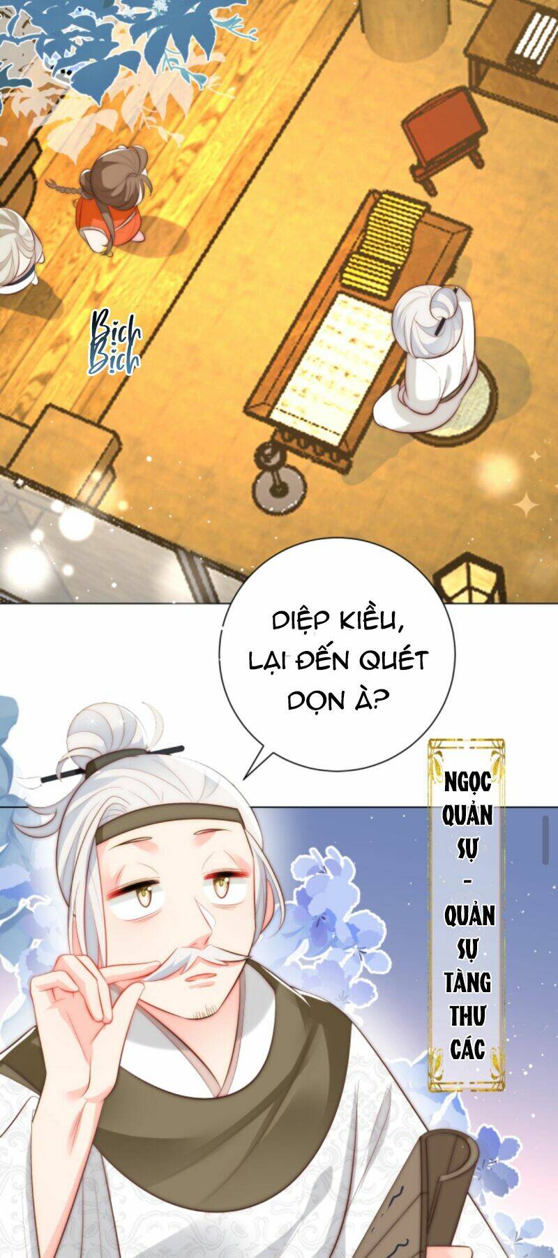 Tiểu Sư Muội Rõ Ràng Rất Mạnh, Nhưng Lại Quá Tấu Hề: Chapter 17