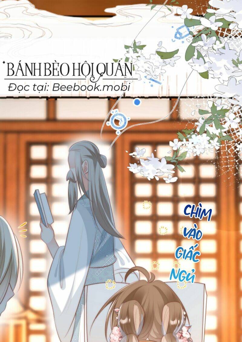 Tiểu Sư Muội Rõ Ràng Rất Mạnh, Nhưng Lại Quá Tấu Hề: Chapter 17