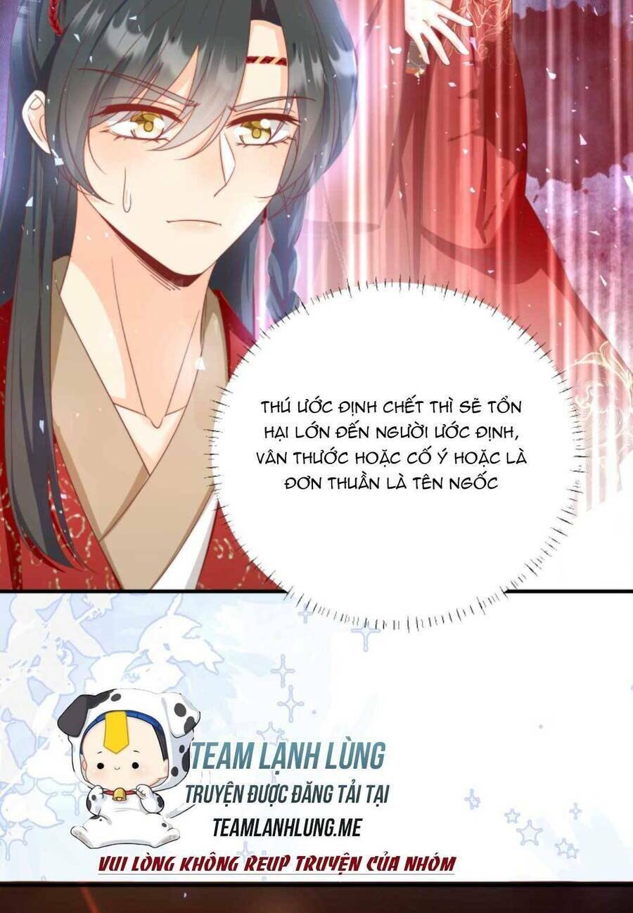 Tiểu Sư Muội Rõ Ràng Rất Mạnh, Nhưng Lại Quá Tấu Hề: Chapter 173