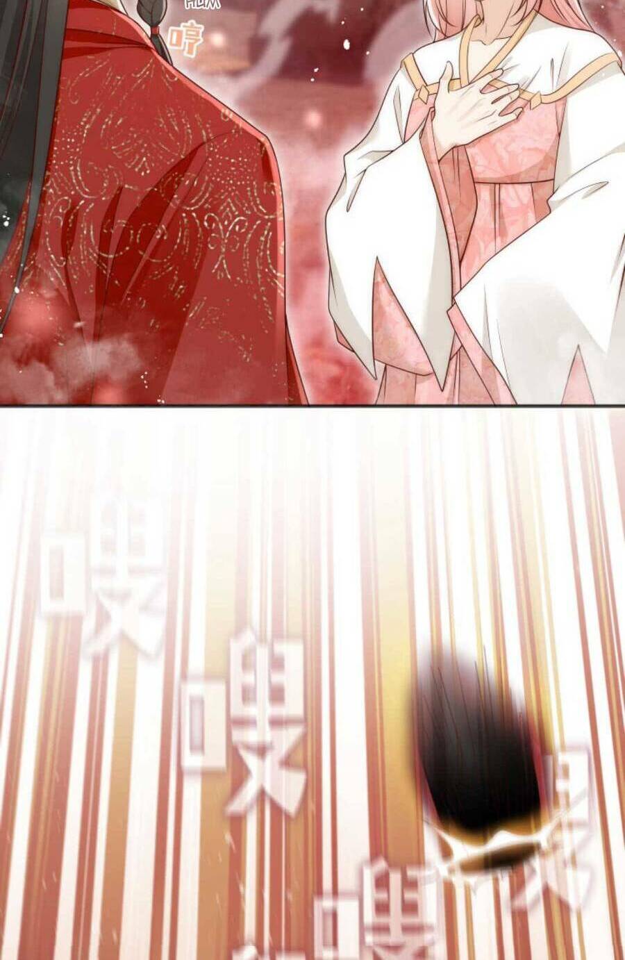 Tiểu Sư Muội Rõ Ràng Rất Mạnh, Nhưng Lại Quá Tấu Hề: Chapter 174