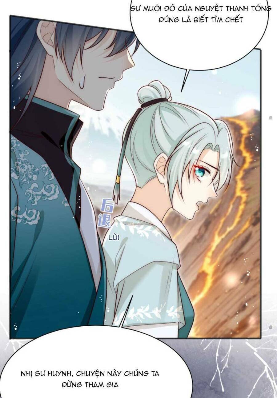 Tiểu Sư Muội Rõ Ràng Rất Mạnh, Nhưng Lại Quá Tấu Hề: Chapter 175