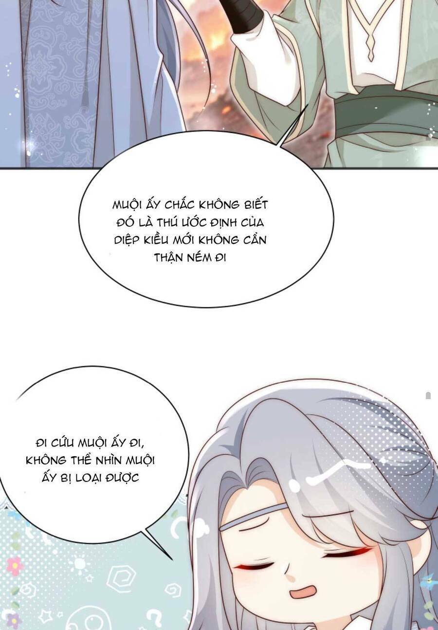 Tiểu Sư Muội Rõ Ràng Rất Mạnh, Nhưng Lại Quá Tấu Hề: Chapter 175