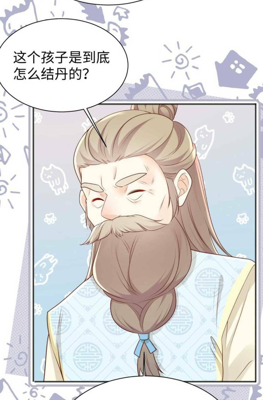 Tiểu Sư Muội Rõ Ràng Rất Mạnh, Nhưng Lại Quá Tấu Hề: Chapter 175