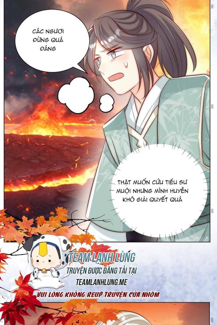 Tiểu Sư Muội Rõ Ràng Rất Mạnh, Nhưng Lại Quá Tấu Hề: Chapter 176
