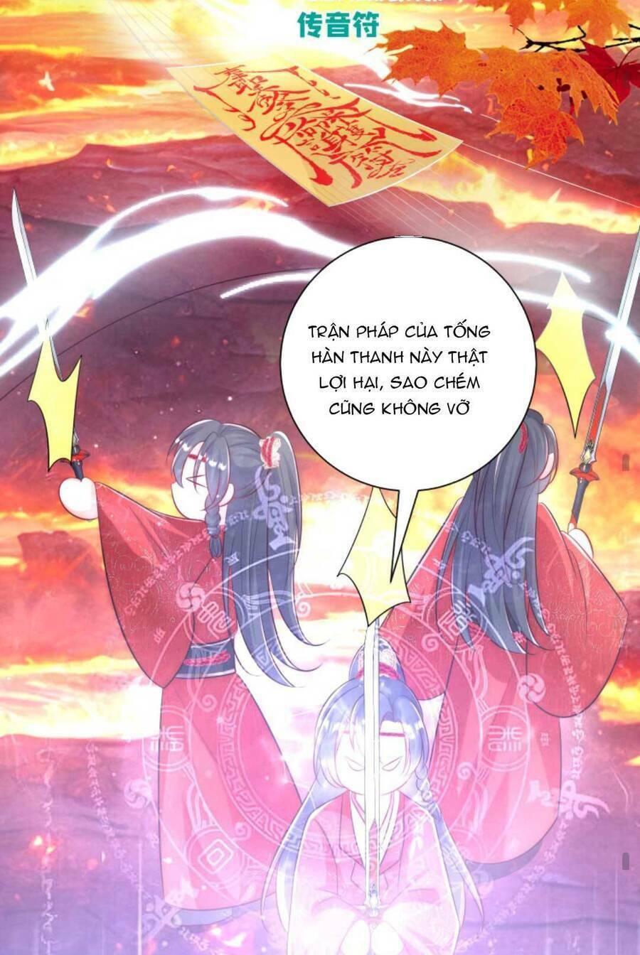 Tiểu Sư Muội Rõ Ràng Rất Mạnh, Nhưng Lại Quá Tấu Hề: Chapter 176