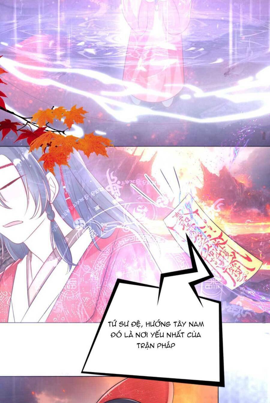 Tiểu Sư Muội Rõ Ràng Rất Mạnh, Nhưng Lại Quá Tấu Hề: Chapter 176