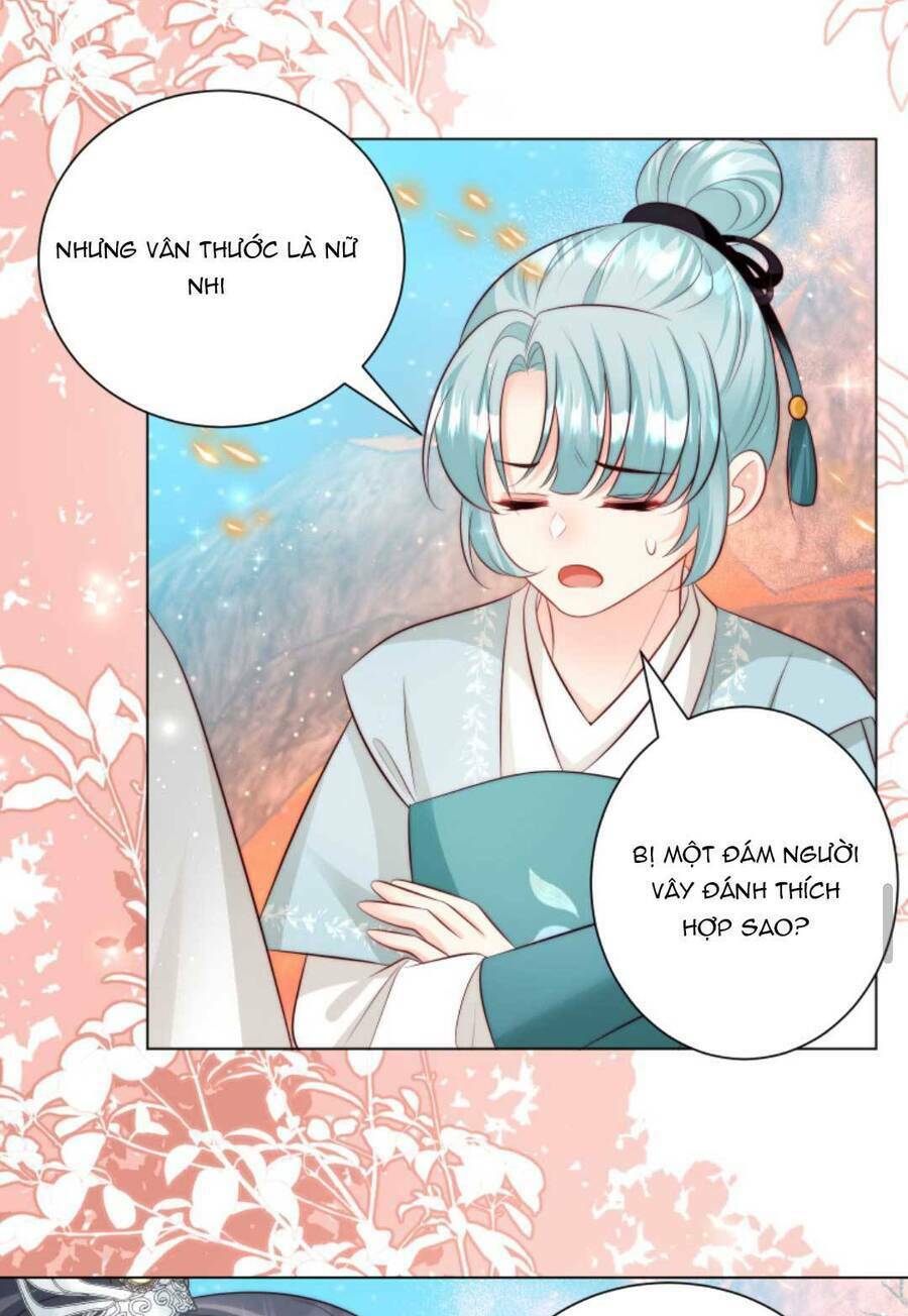 Tiểu Sư Muội Rõ Ràng Rất Mạnh, Nhưng Lại Quá Tấu Hề: Chapter 177