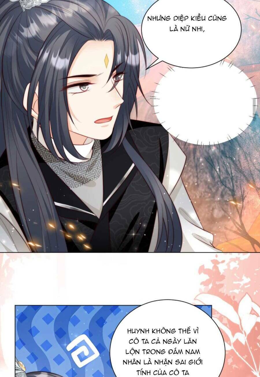 Tiểu Sư Muội Rõ Ràng Rất Mạnh, Nhưng Lại Quá Tấu Hề: Chapter 177