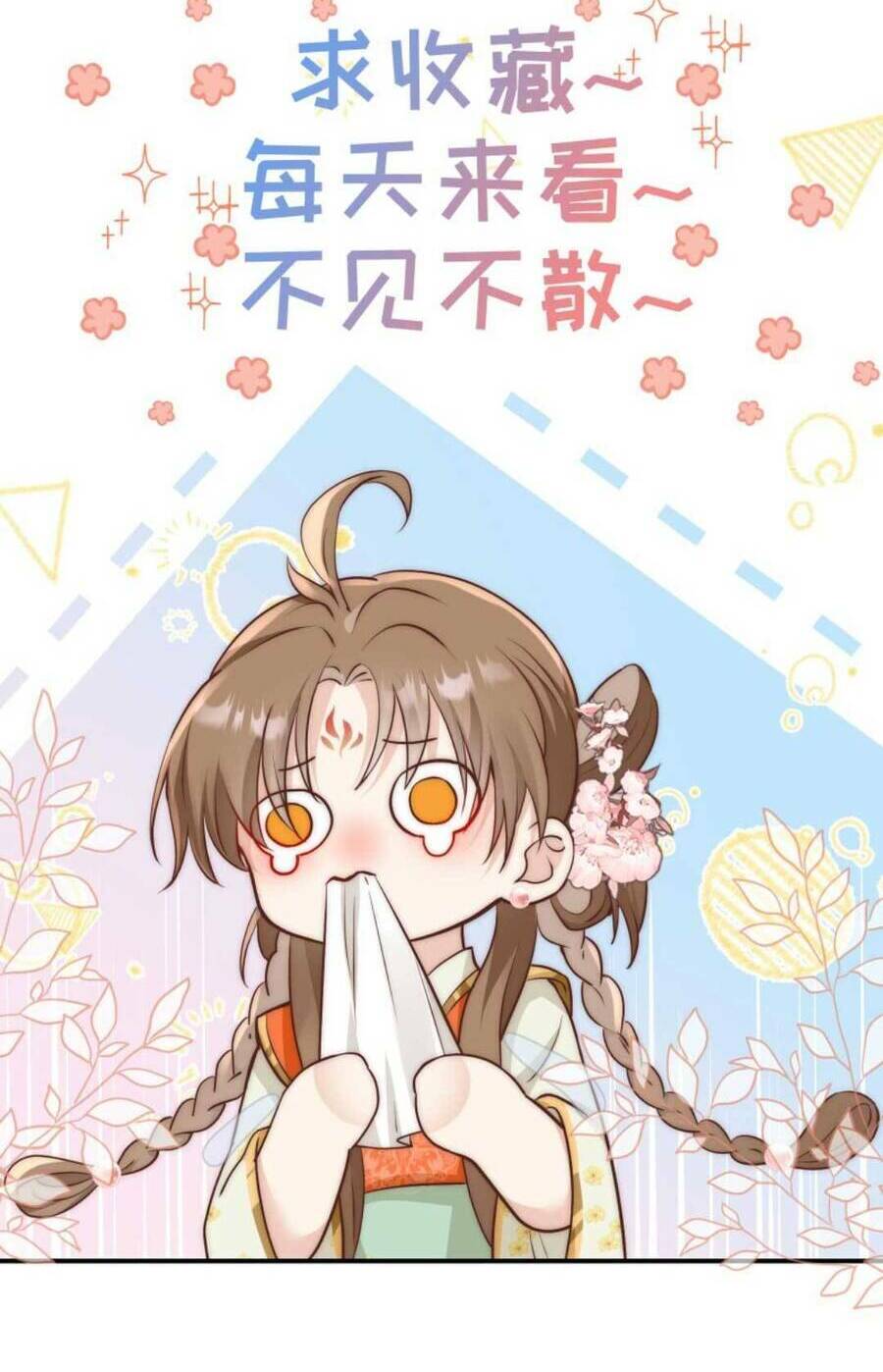 Tiểu Sư Muội Rõ Ràng Rất Mạnh, Nhưng Lại Quá Tấu Hề: Chapter 177