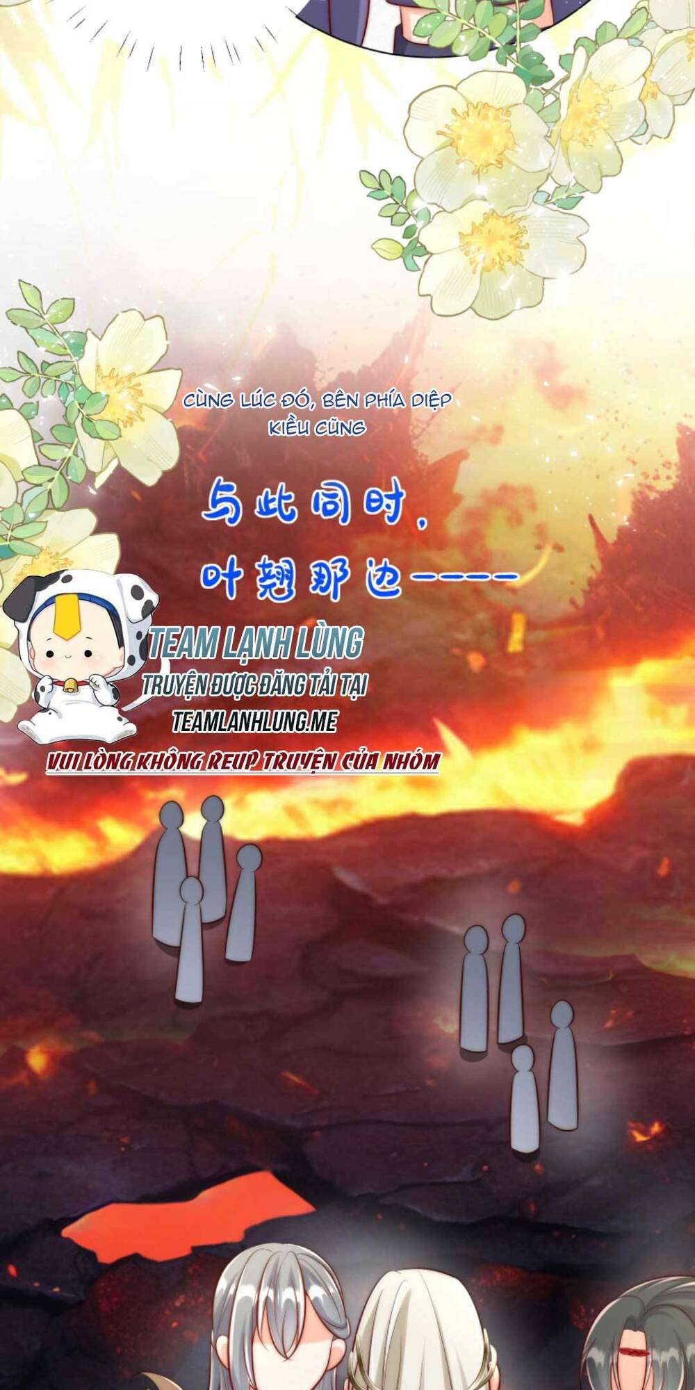 Tiểu Sư Muội Rõ Ràng Rất Mạnh, Nhưng Lại Quá Tấu Hề: Chapter 179