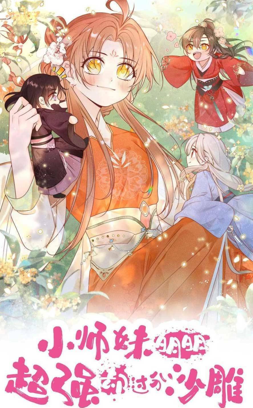 Tiểu Sư Muội Rõ Ràng Rất Mạnh, Nhưng Lại Quá Tấu Hề: Chapter 180