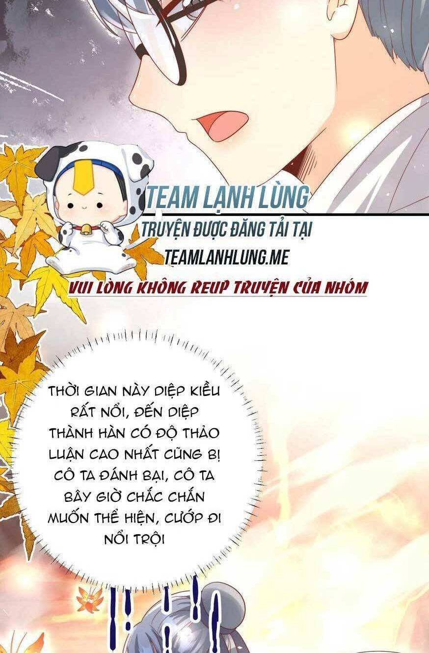 Tiểu Sư Muội Rõ Ràng Rất Mạnh, Nhưng Lại Quá Tấu Hề: Chapter 180