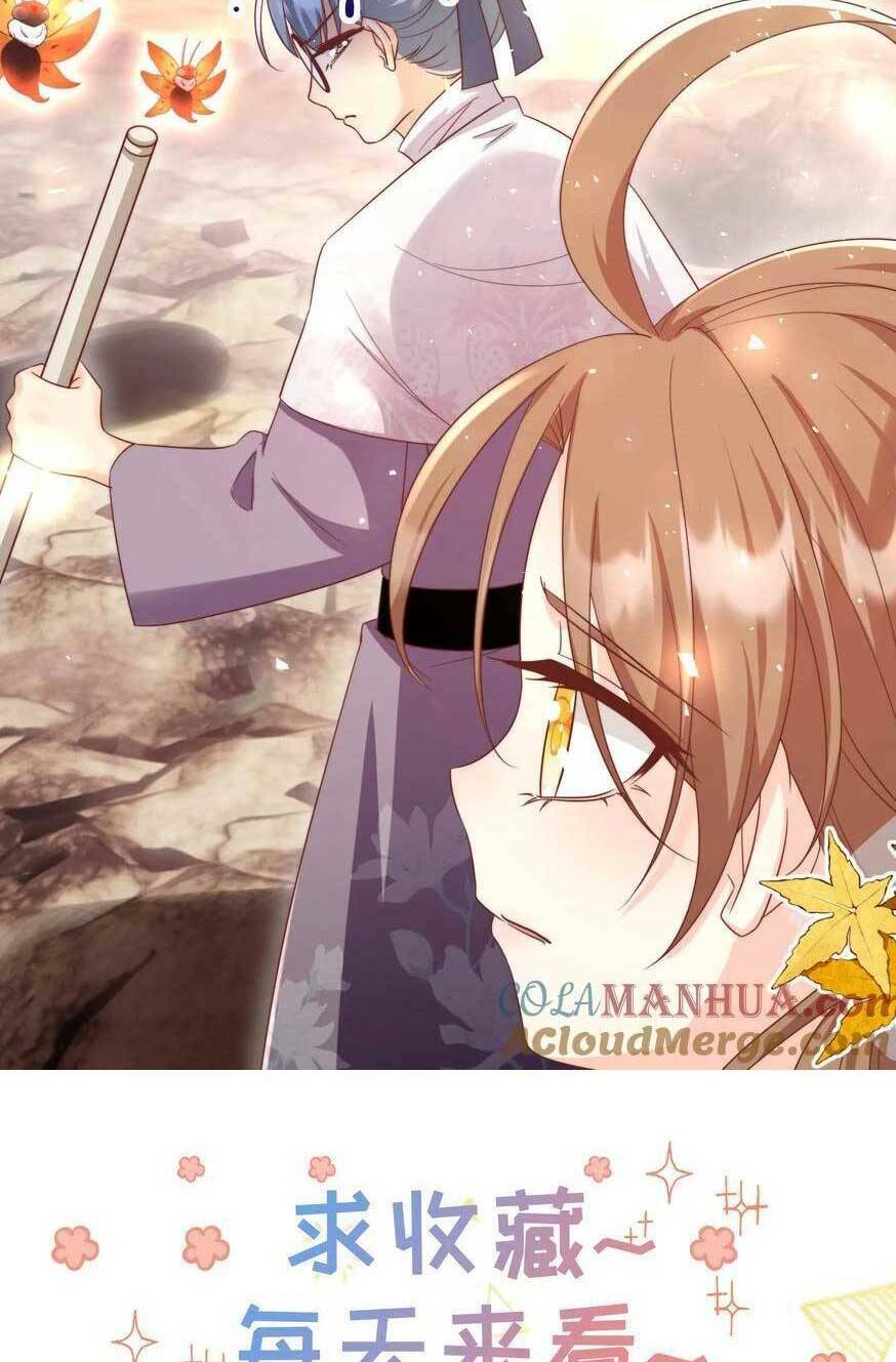 Tiểu Sư Muội Rõ Ràng Rất Mạnh, Nhưng Lại Quá Tấu Hề: Chapter 180