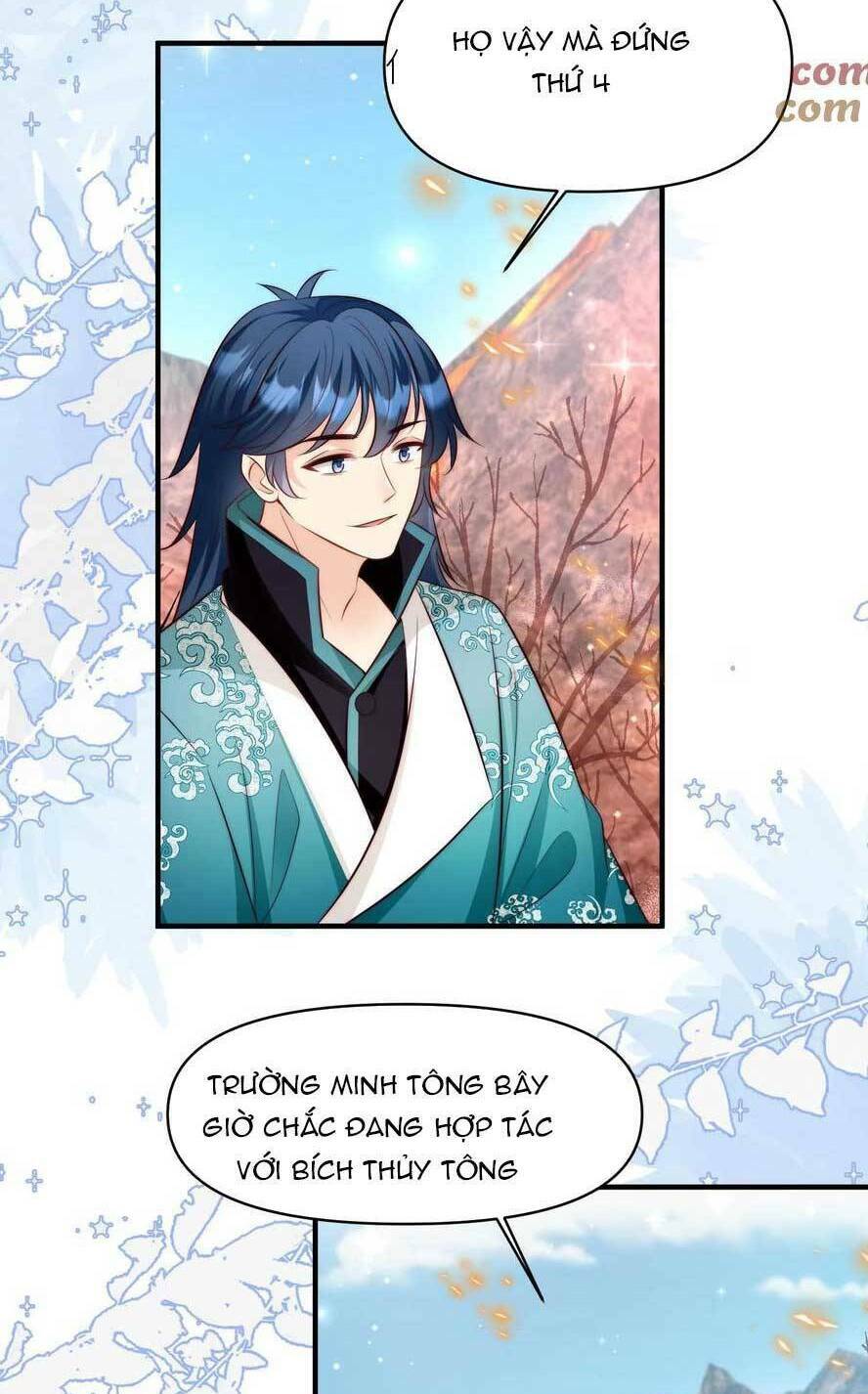 Tiểu Sư Muội Rõ Ràng Rất Mạnh, Nhưng Lại Quá Tấu Hề: Chapter 181