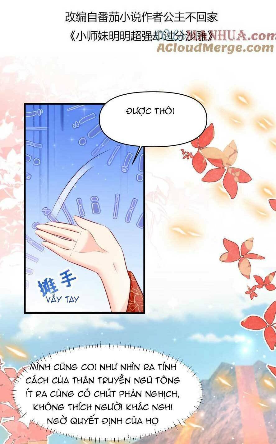 Tiểu Sư Muội Rõ Ràng Rất Mạnh, Nhưng Lại Quá Tấu Hề: Chapter 181