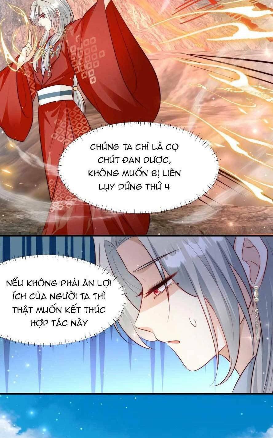 Tiểu Sư Muội Rõ Ràng Rất Mạnh, Nhưng Lại Quá Tấu Hề: Chapter 181