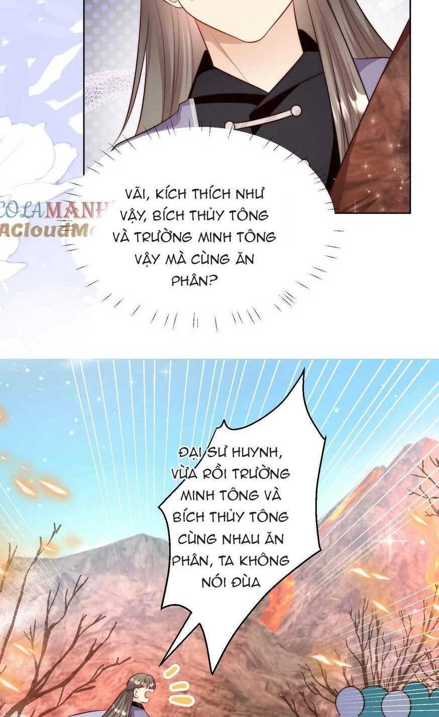 Tiểu Sư Muội Rõ Ràng Rất Mạnh, Nhưng Lại Quá Tấu Hề: Chapter 182