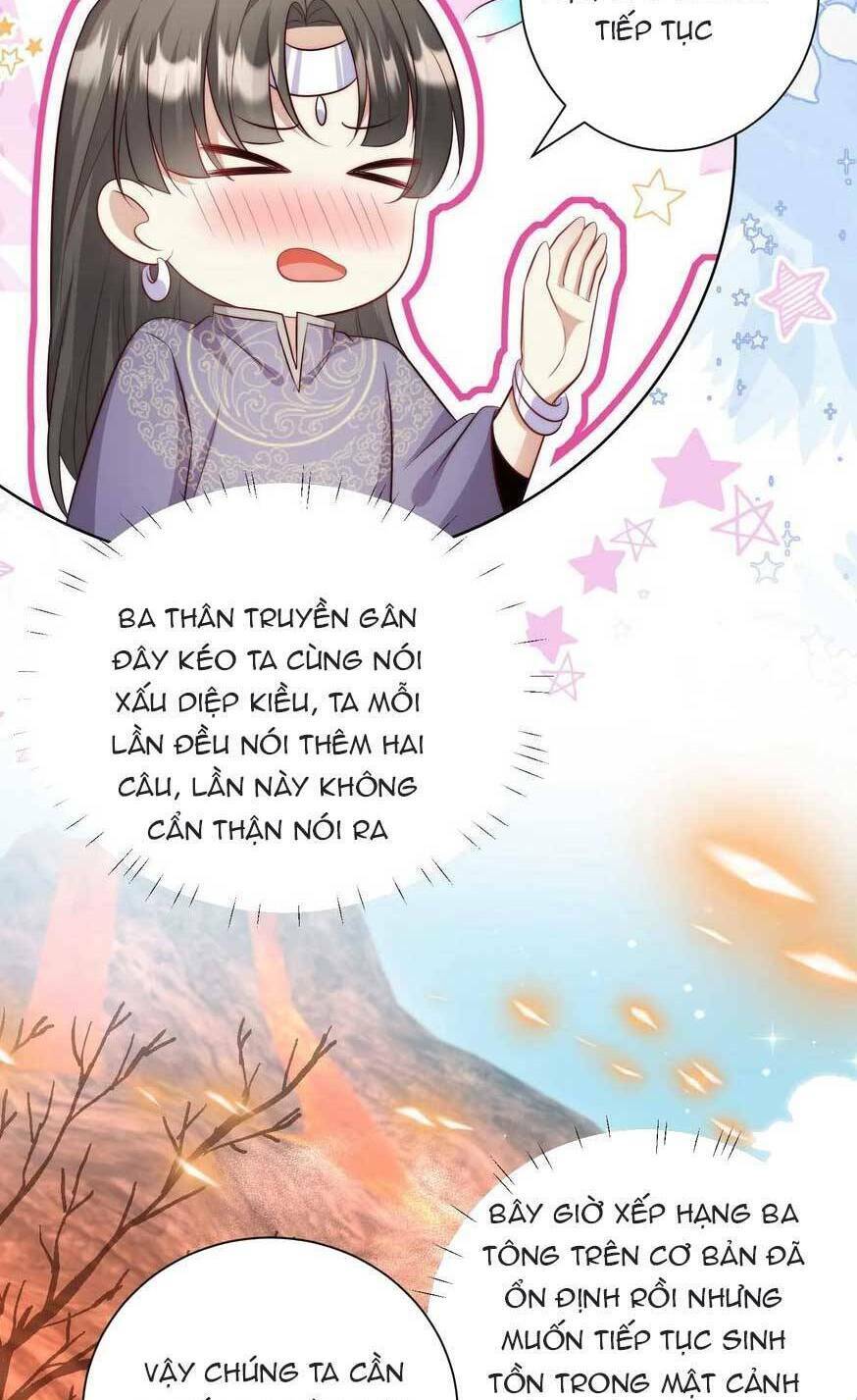 Tiểu Sư Muội Rõ Ràng Rất Mạnh, Nhưng Lại Quá Tấu Hề: Chapter 182