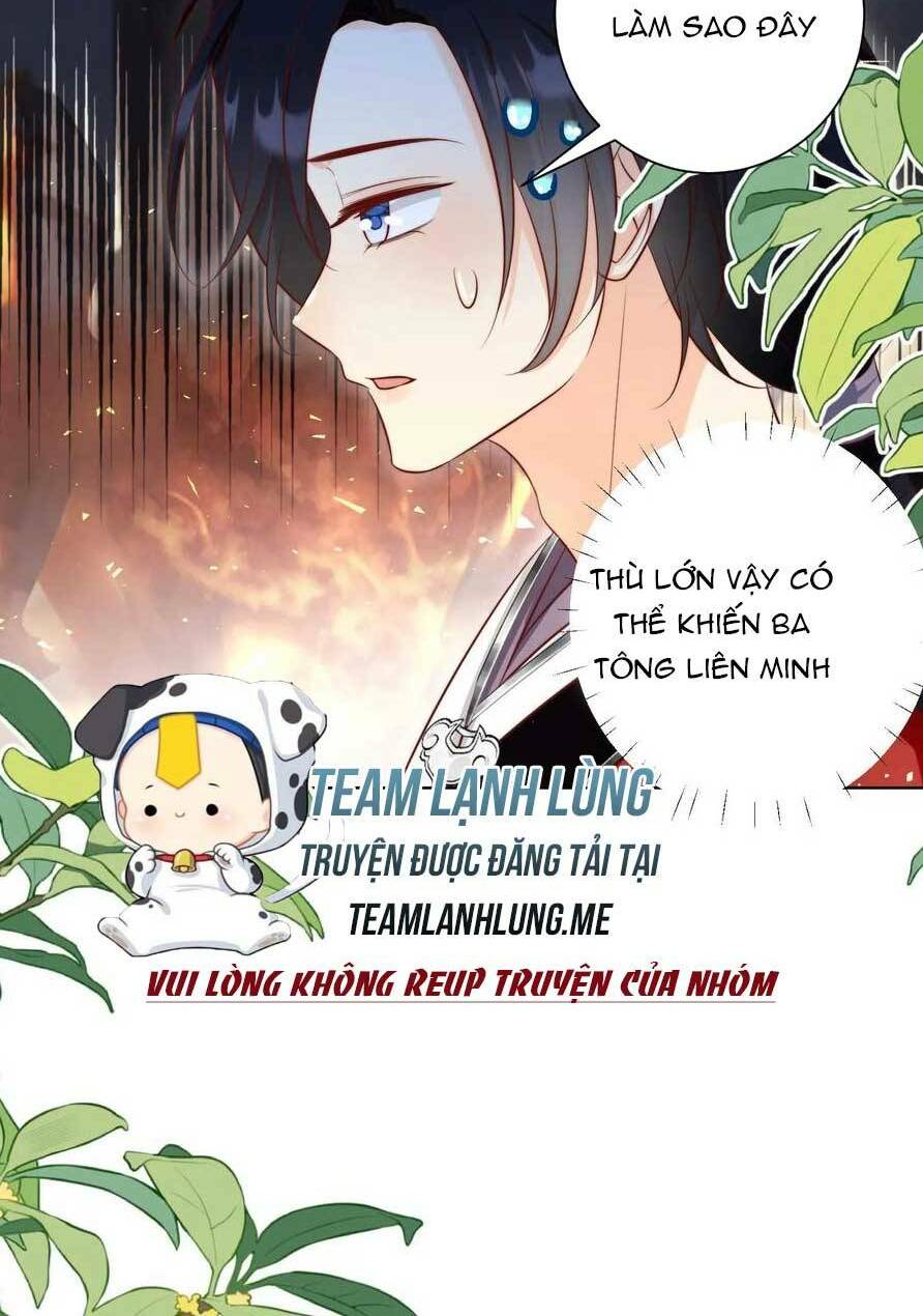 Tiểu Sư Muội Rõ Ràng Rất Mạnh, Nhưng Lại Quá Tấu Hề: Chapter 184