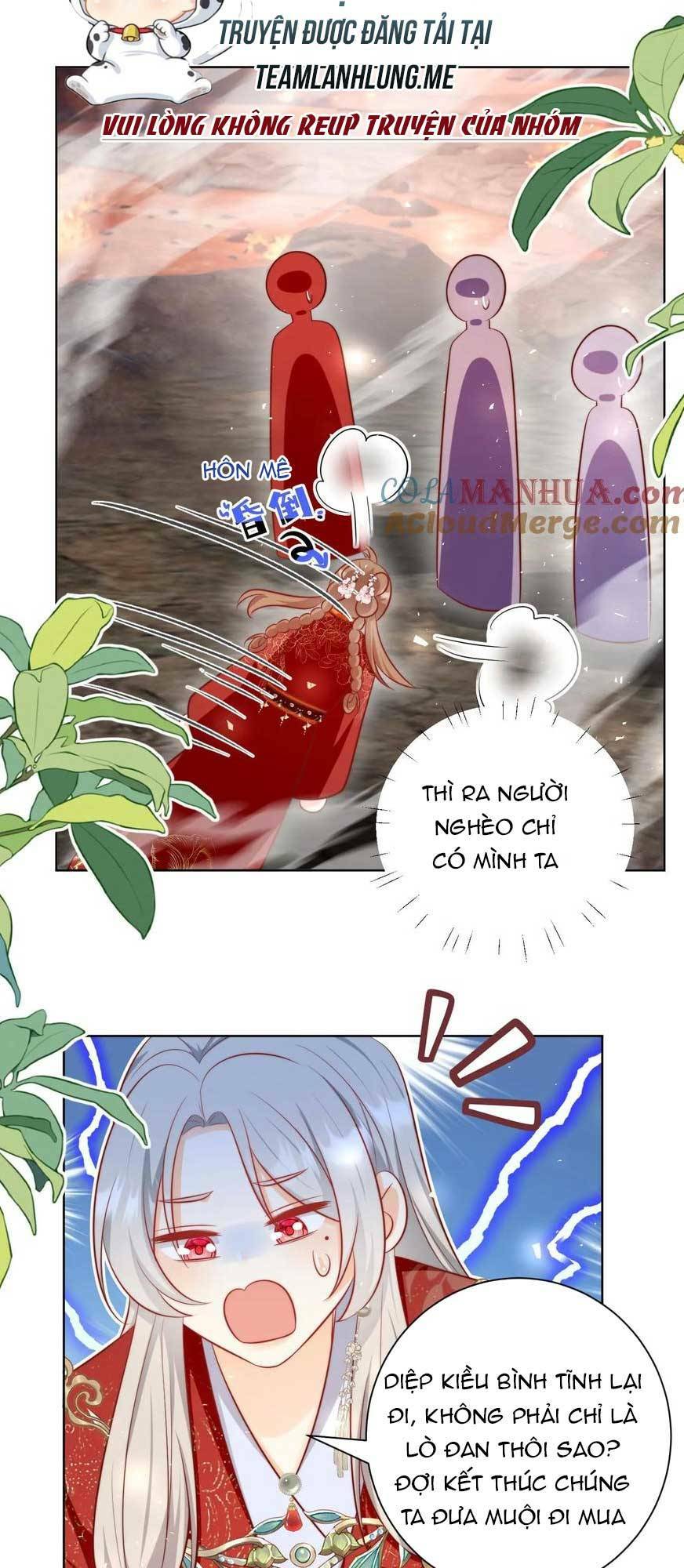 Tiểu Sư Muội Rõ Ràng Rất Mạnh, Nhưng Lại Quá Tấu Hề: Chapter 184