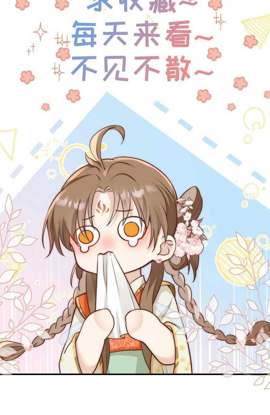 Tiểu Sư Muội Rõ Ràng Rất Mạnh, Nhưng Lại Quá Tấu Hề: Chapter 184