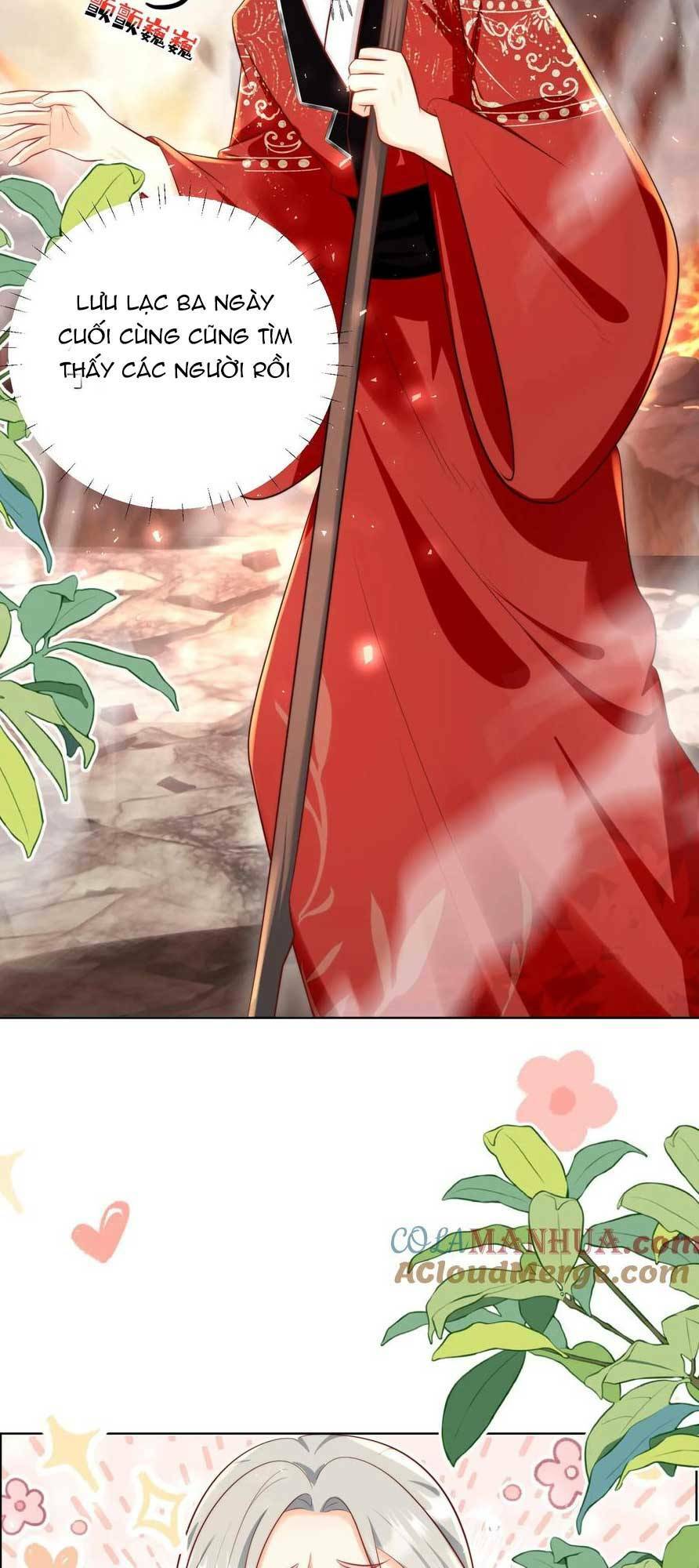 Tiểu Sư Muội Rõ Ràng Rất Mạnh, Nhưng Lại Quá Tấu Hề: Chapter 184