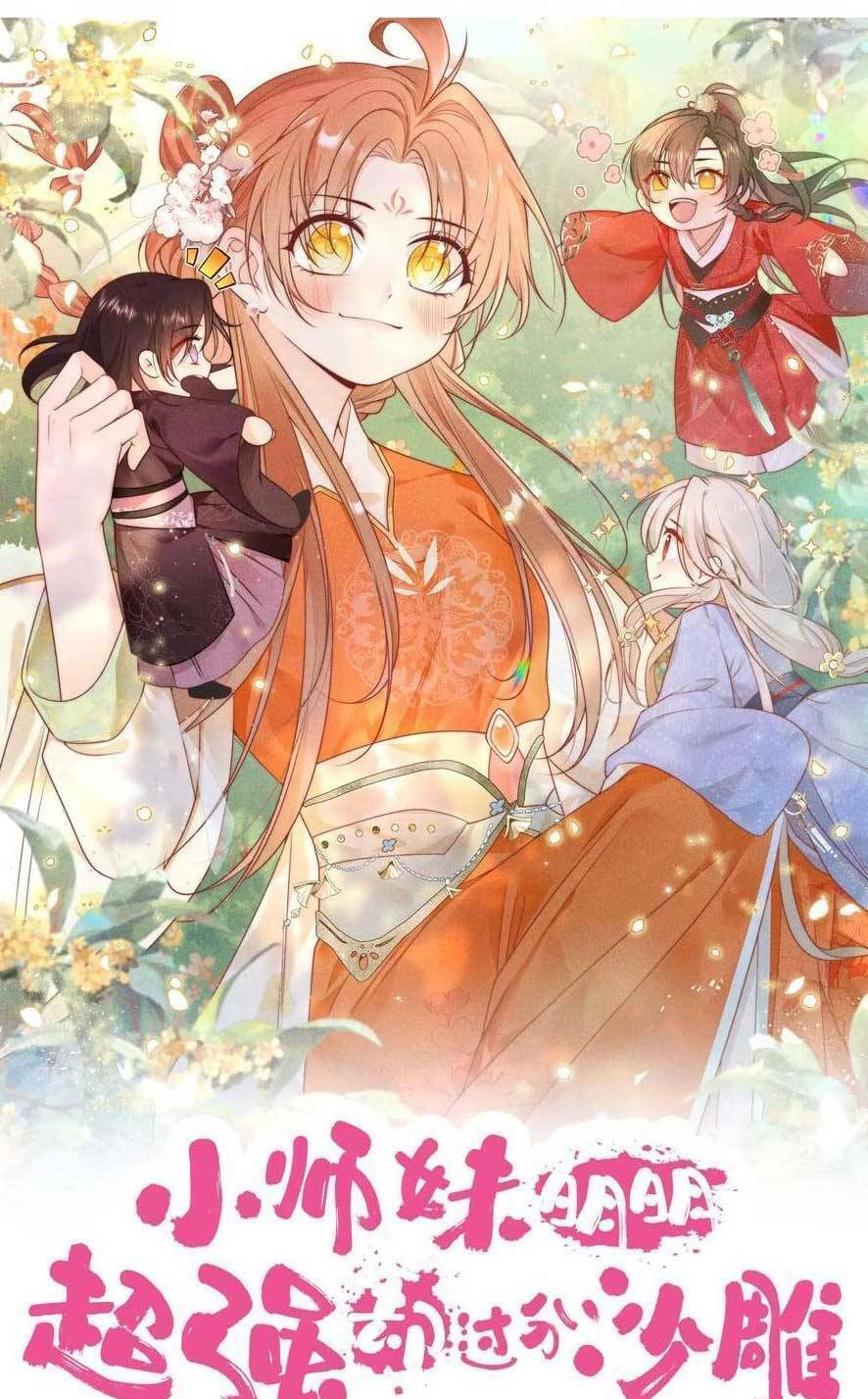 Tiểu Sư Muội Rõ Ràng Rất Mạnh, Nhưng Lại Quá Tấu Hề: Chapter 185