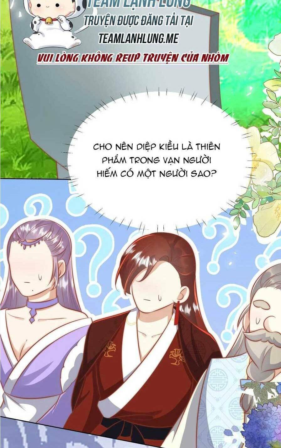 Tiểu Sư Muội Rõ Ràng Rất Mạnh, Nhưng Lại Quá Tấu Hề: Chapter 186